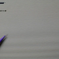 CLR3 - Fuoco nero - CAMPIONE DI MATERIALE SCHERMICO (DIN A4)