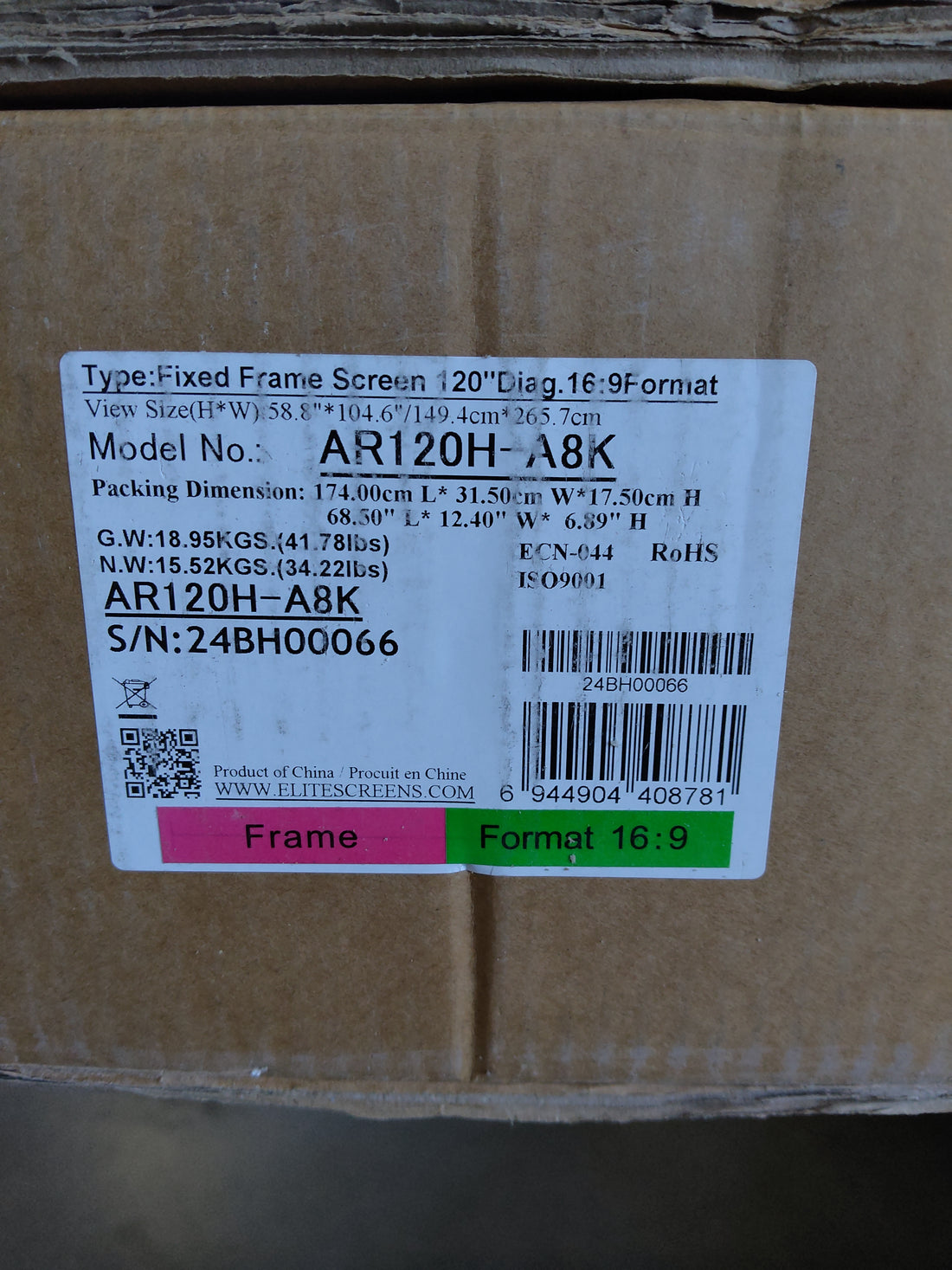 Usato - Molto bene// AEON EDGE FREE - CineWhite Acoustic 8K / 16:9 / 120" (266x149 cm // B-AR120H-A8K--24BH00066